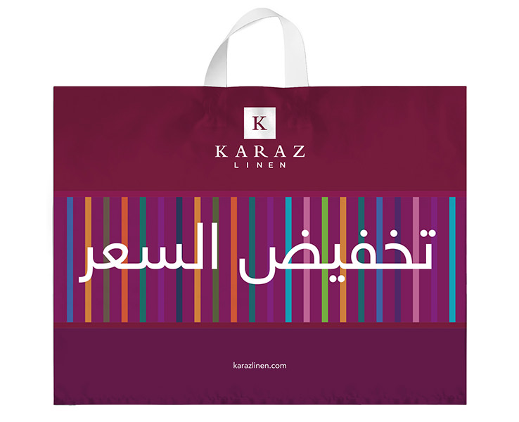 Karaz Branding Interiorista Studio